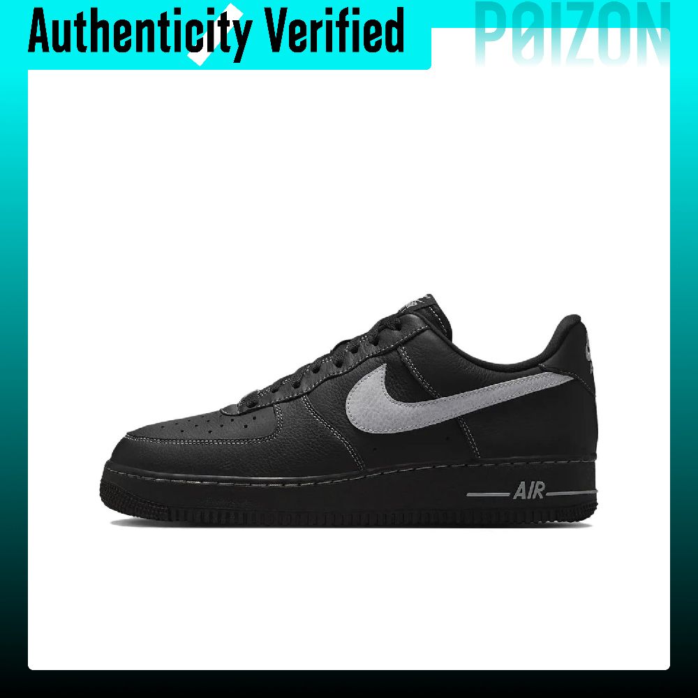 Nike Shoes Air Force 1 - حذاء نايك اير فورس 1 لو
