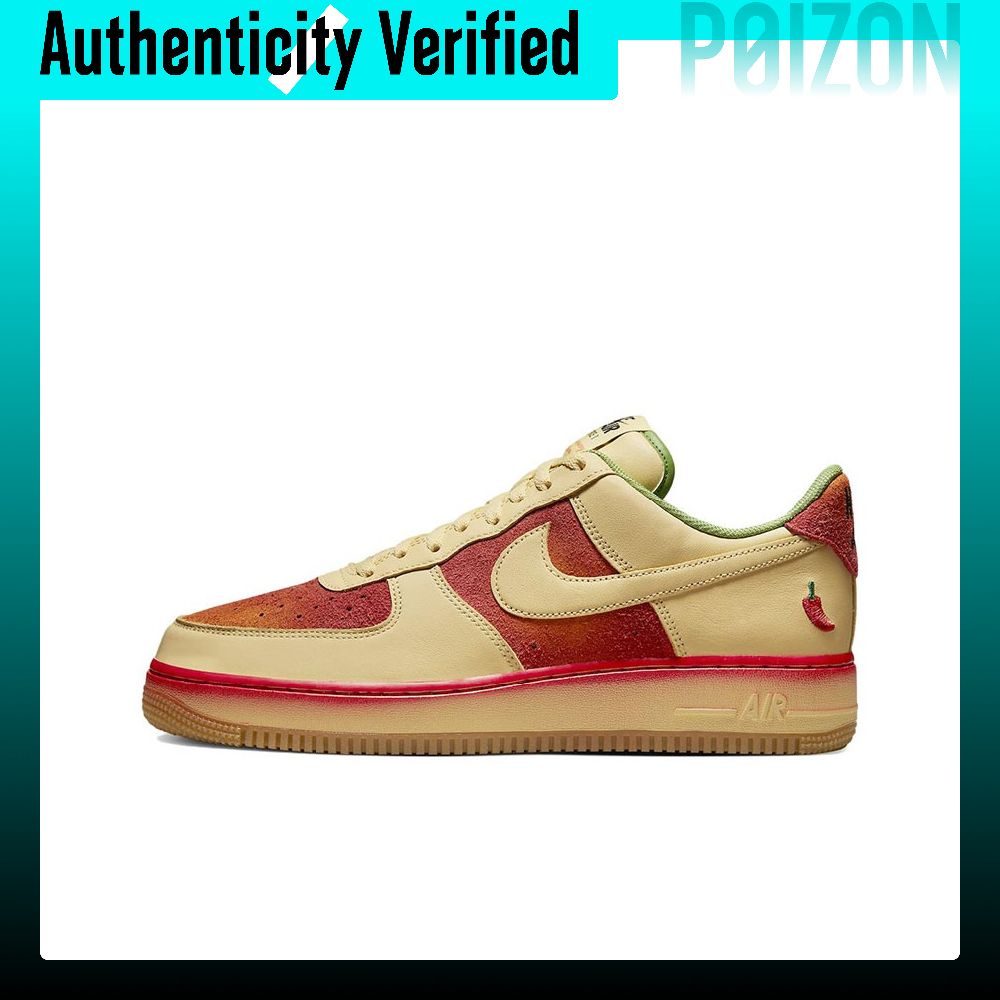Nike Shoes Air Force 1 - حذاء نايكي إير فورس 1 للرجال