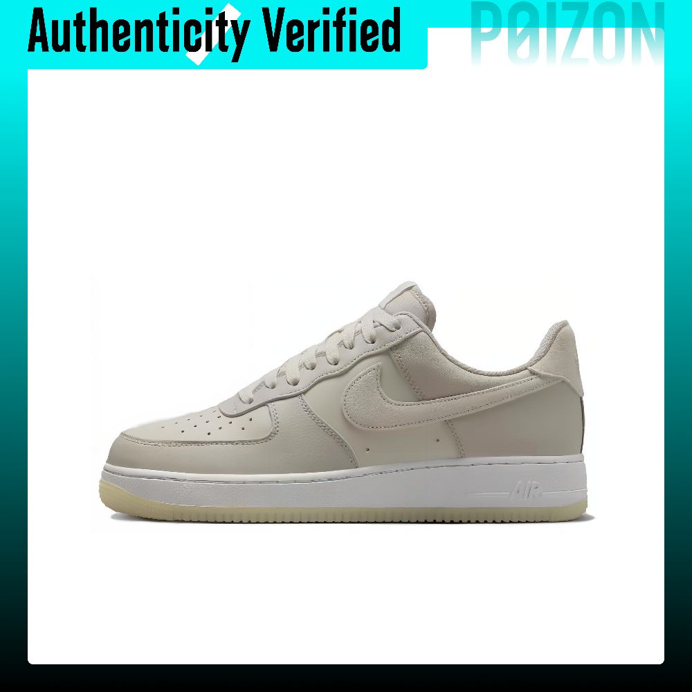 Nike Shoes Air Force 1 - حذاء نايك اير فورس 1 للرجال،