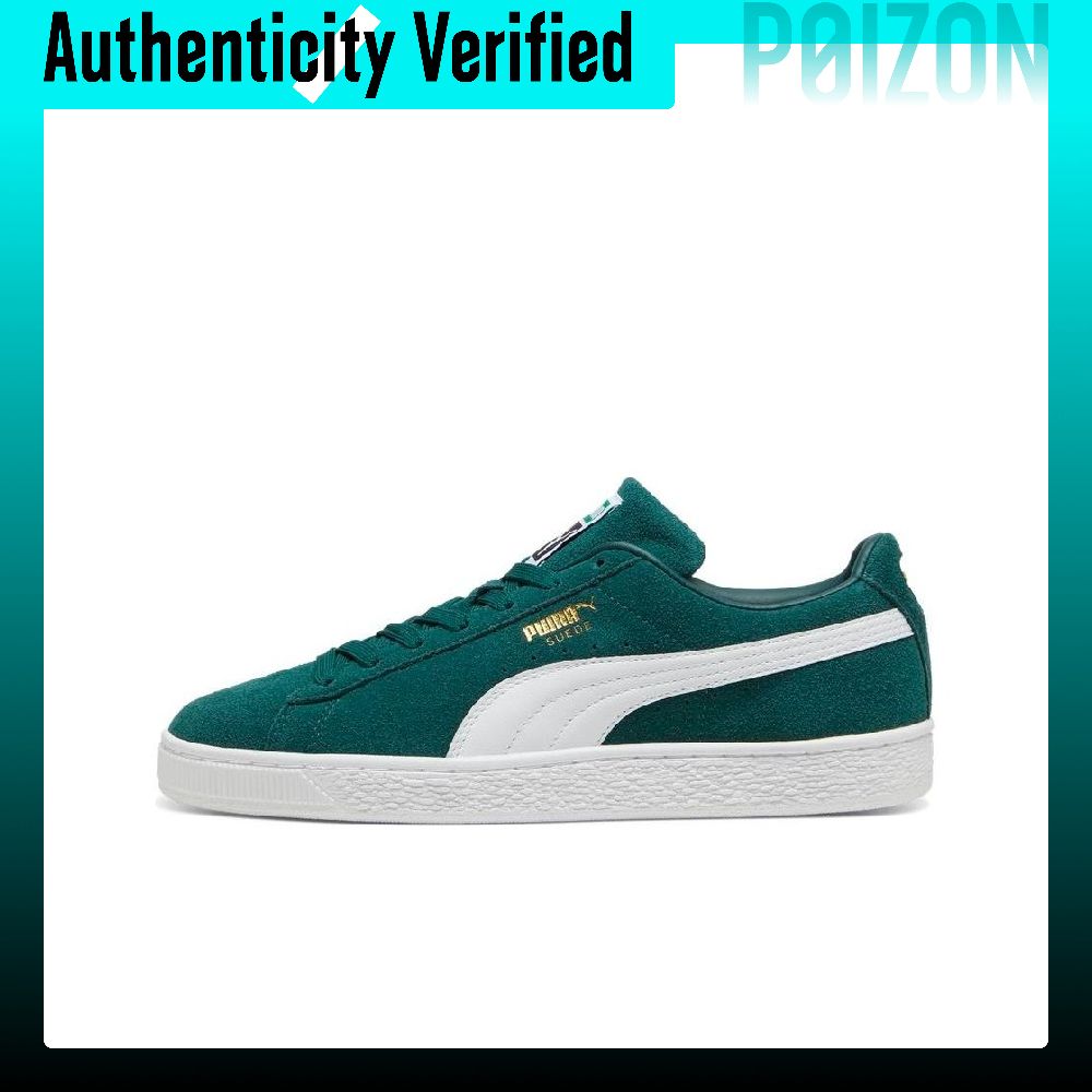 Puma Shoes Suede Classic - حذاء بوما سويد كلاسيك مقاوم للتآكل