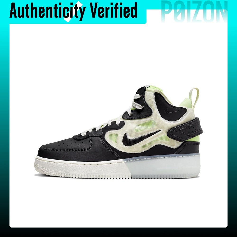 Nike Shoes Air Force 1 - حذاء نايكي إير فورس 1 للرجال،