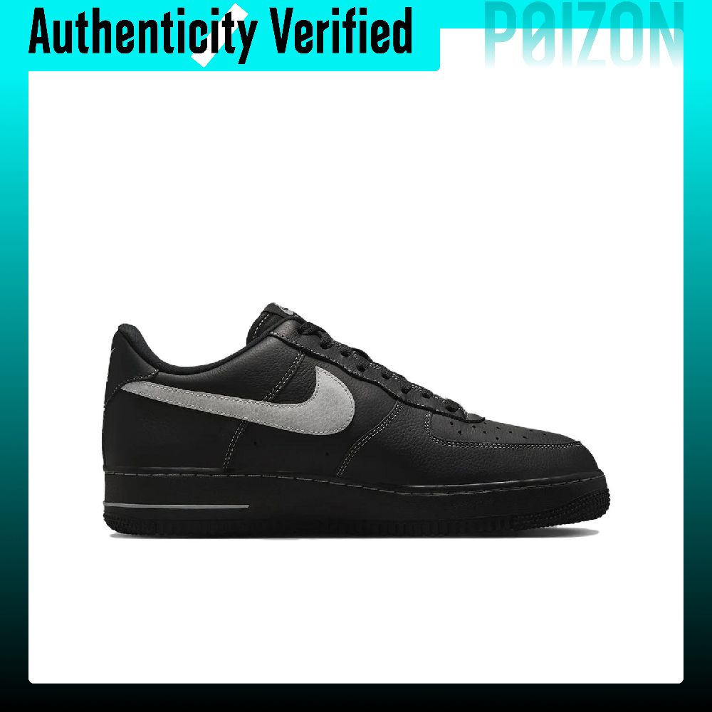 حذاء نايك اير فورس 1 لو توب لل - مراجعة Nike Shoes Air Force 1 وسعره