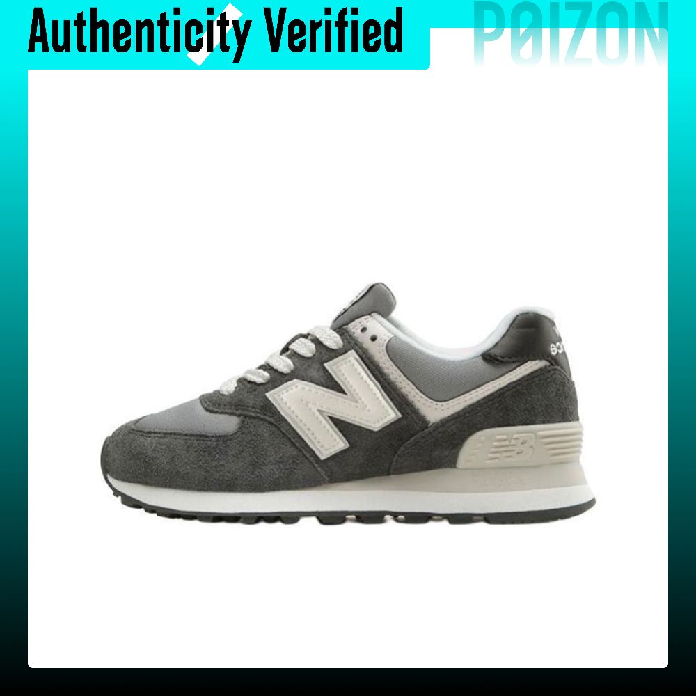 حذاء رياضي نيو بالانس NB 574 ل - مراجعة New Balance Shoes 574 وسعره