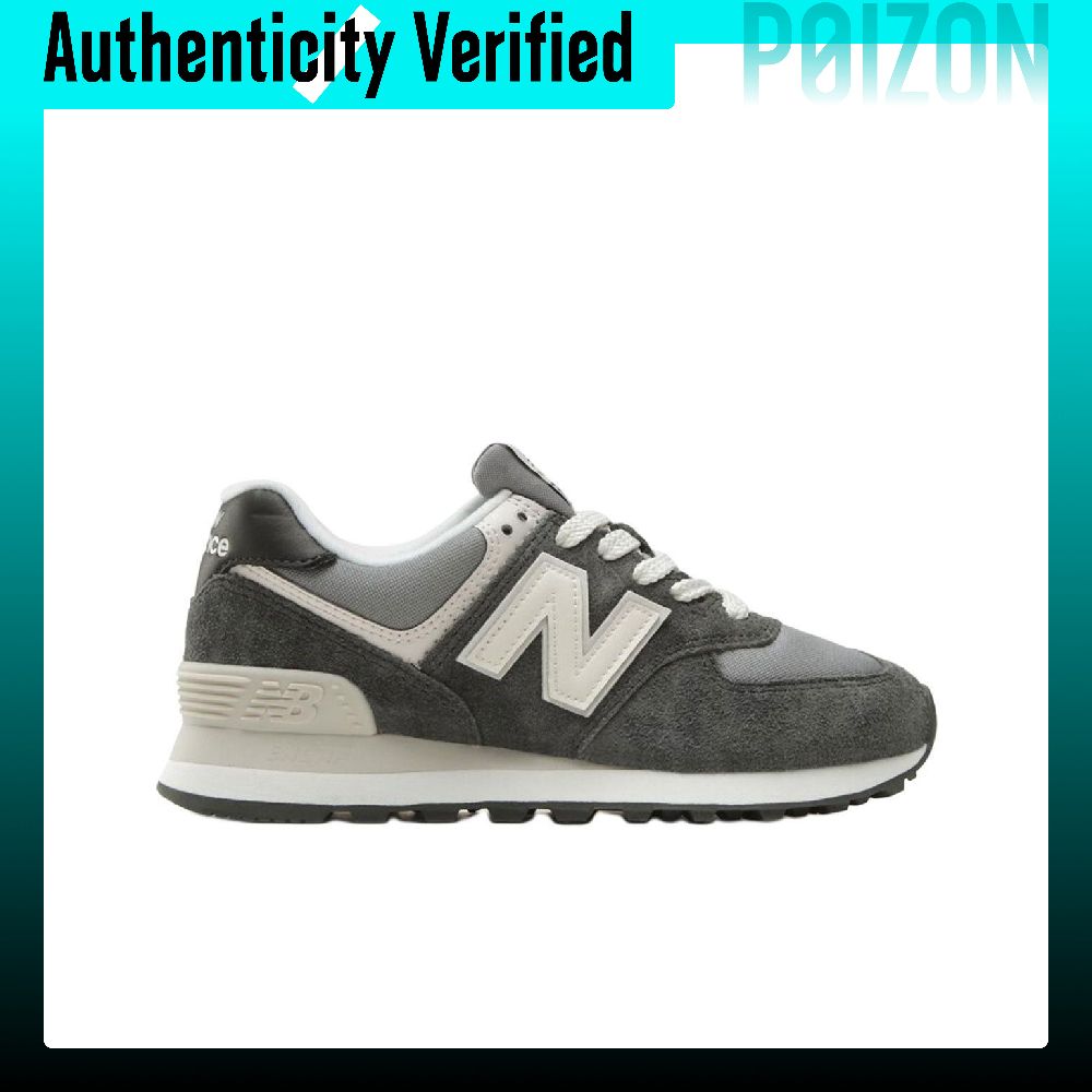 حذاء رياضي نيو بالانس NB 574 ل - مراجعة New Balance Shoes 574 وسعره