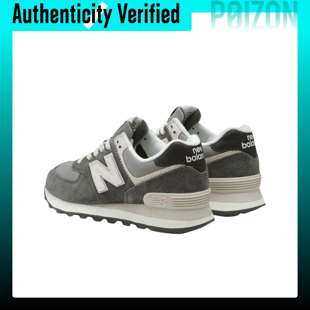 حذاء رياضي نيو بالانس NB 574 ل - مراجعة New Balance Shoes 574 وسعره