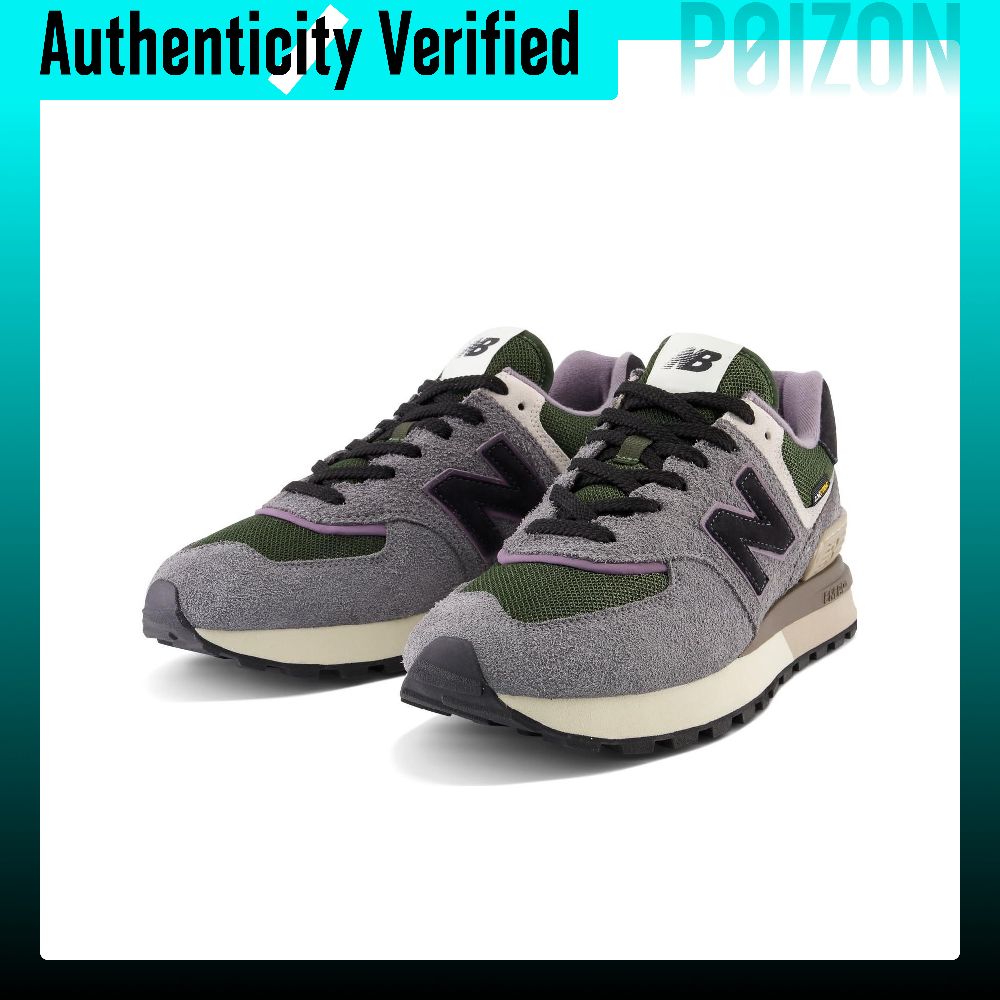 حذاء رياضي New Balance 574 Leg - مراجعة New Balance Shoes 574 وسعره