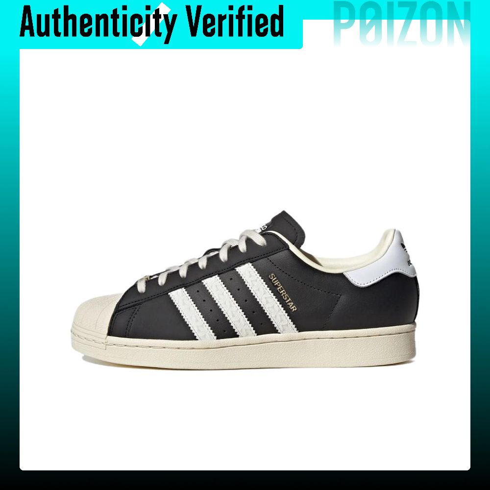 أحذية سكيت بورد أديداس أوريجين - مراجعة Adidas Shoes Superstar وسعره