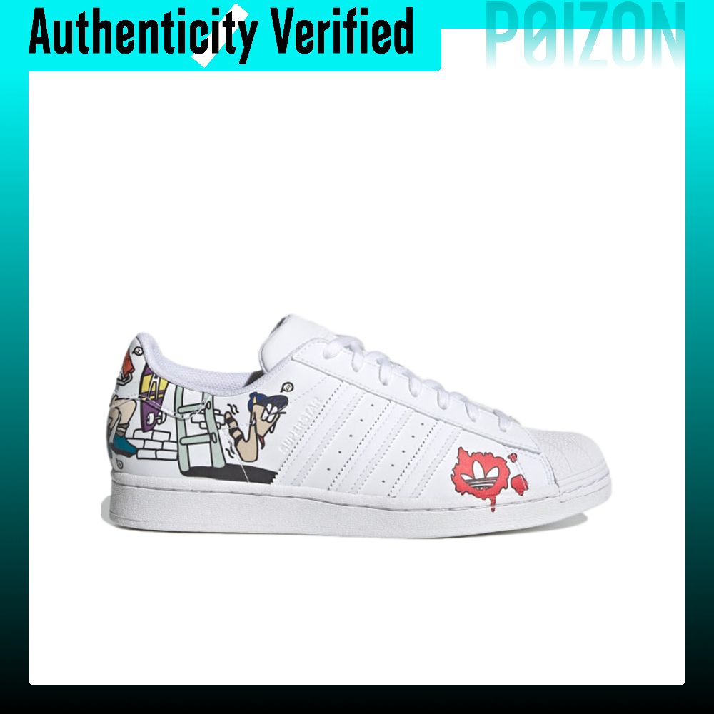 أحذية سكيت بورد أديداس أوريجين - مراجعة Adidas Shoes Superstar وسعره