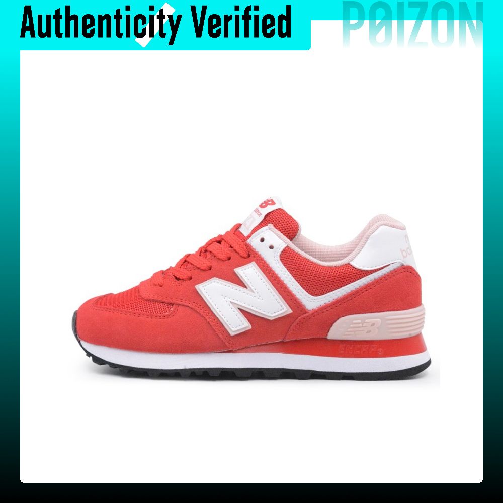 نيو بالانس NB 574 أحذية رياضية - مراجعة New Balance Shoes 574 وسعره