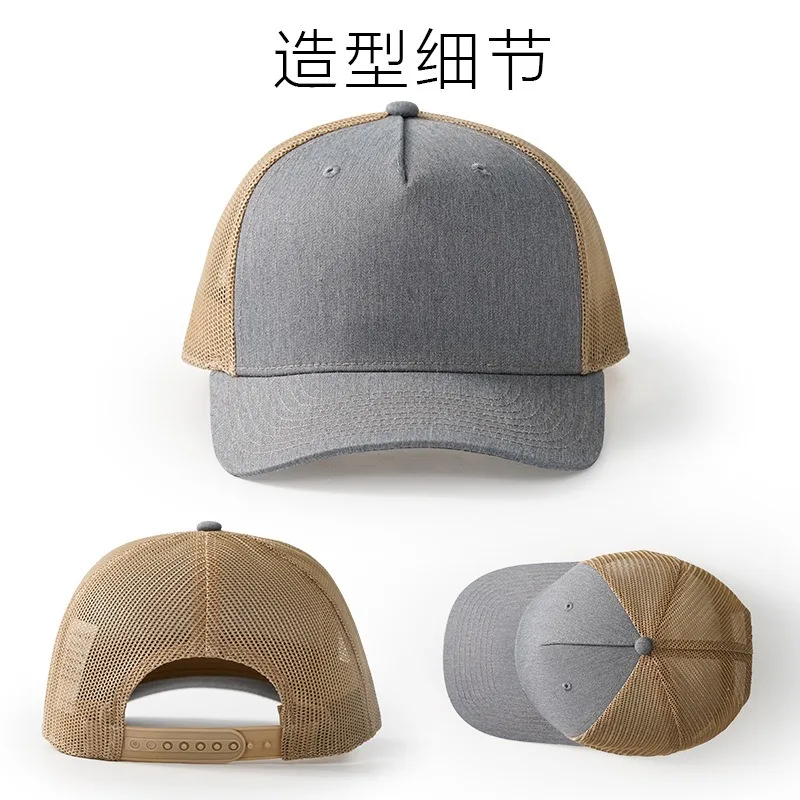 قبعة سائق شاحنة شبكية قابلة لل - مراجعة Trucker Cap Mesh وسعره