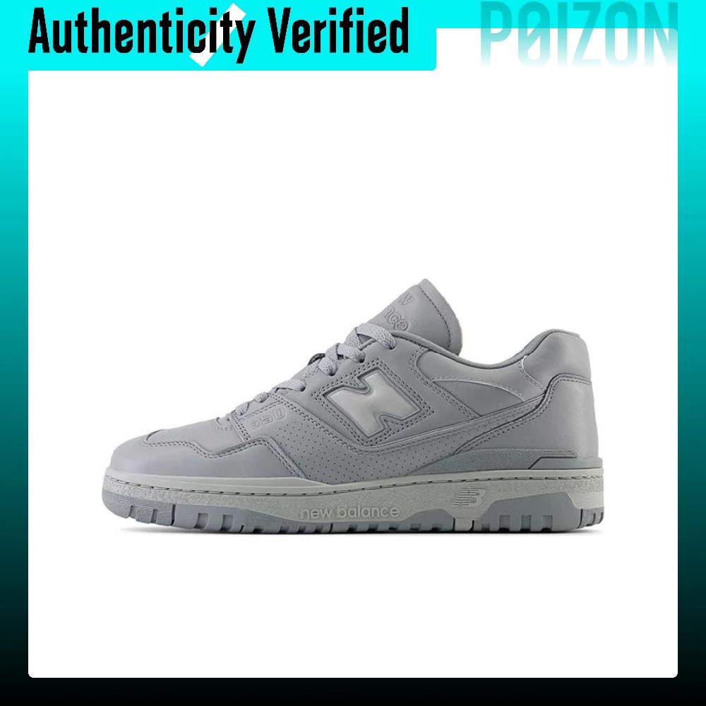 حذاء سكيت نيو بالانس NB 550 لل - مراجعة New Balance Shoes 550 وسعره