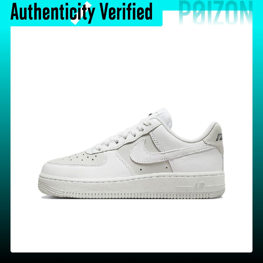 حذاء نايكي إير فورس 1 للتنزه،  - مراجعة Nike Shoes Air Force 1 وسعره