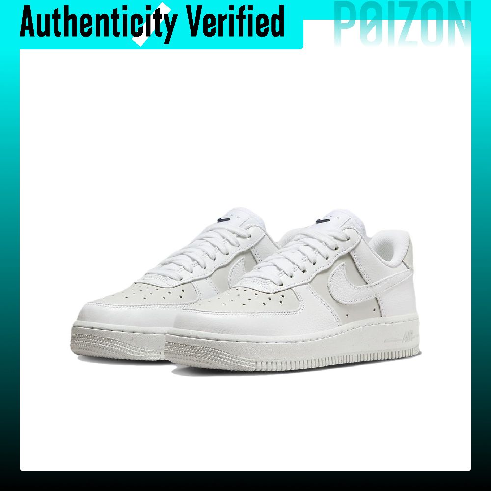 حذاء نايكي إير فورس 1 للتنزه،  - مراجعة Nike Shoes Air Force 1 وسعره