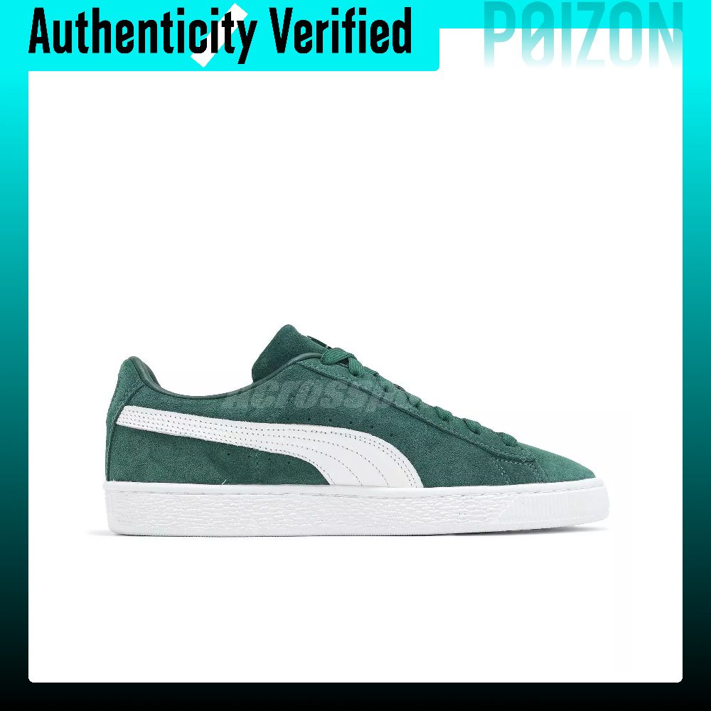 حذاء بوما سويدي كلاسيك مقاوم ل - مراجعة Puma Shoes Suede Classic وسعره