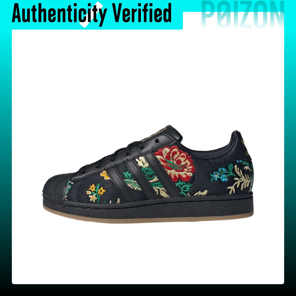 أحذية أديداس أوريجينالز سوبرست - مراجعة Adidas Shoes Superstar وسعره