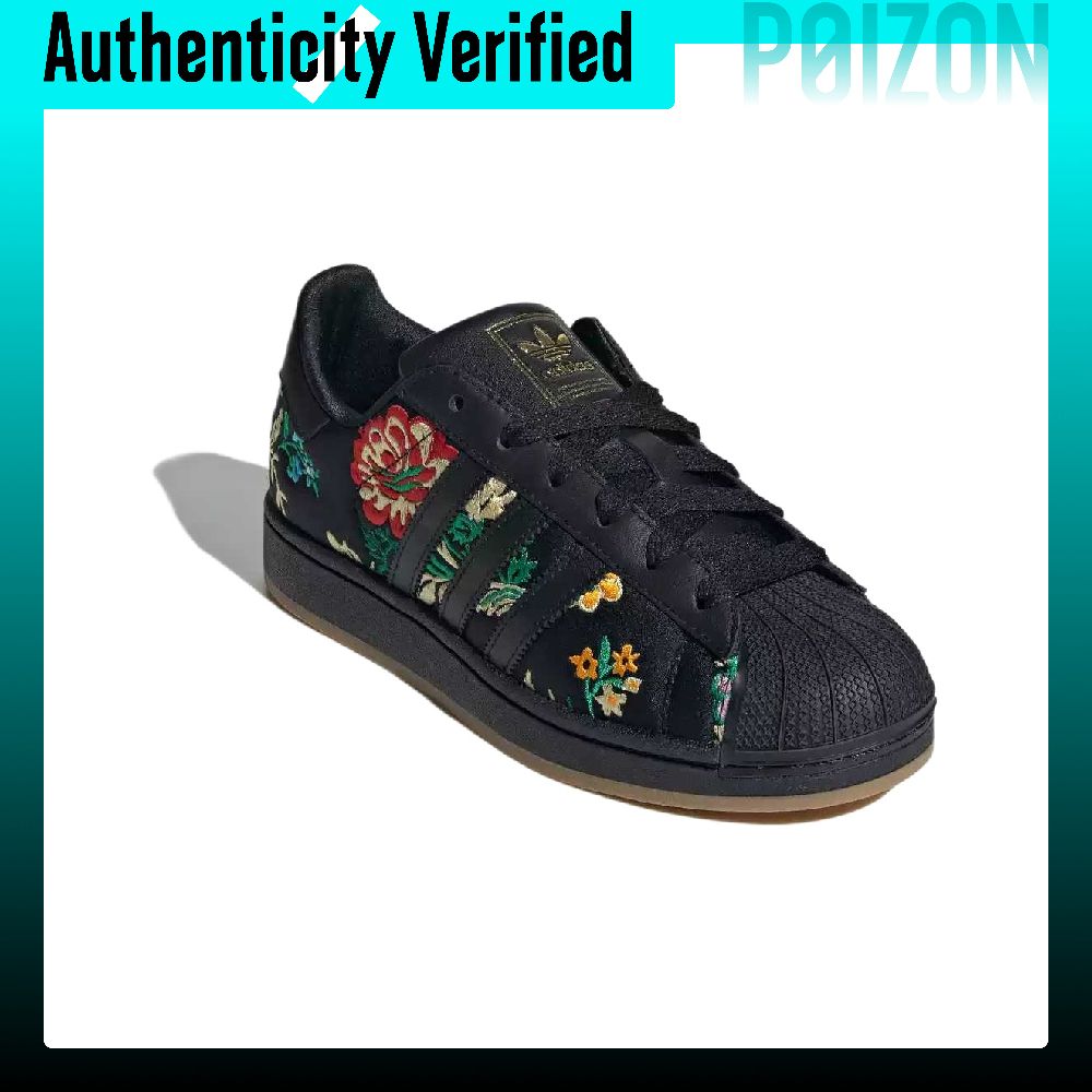 أحذية أديداس أوريجينالز سوبرست - مراجعة Adidas Shoes Superstar وسعره