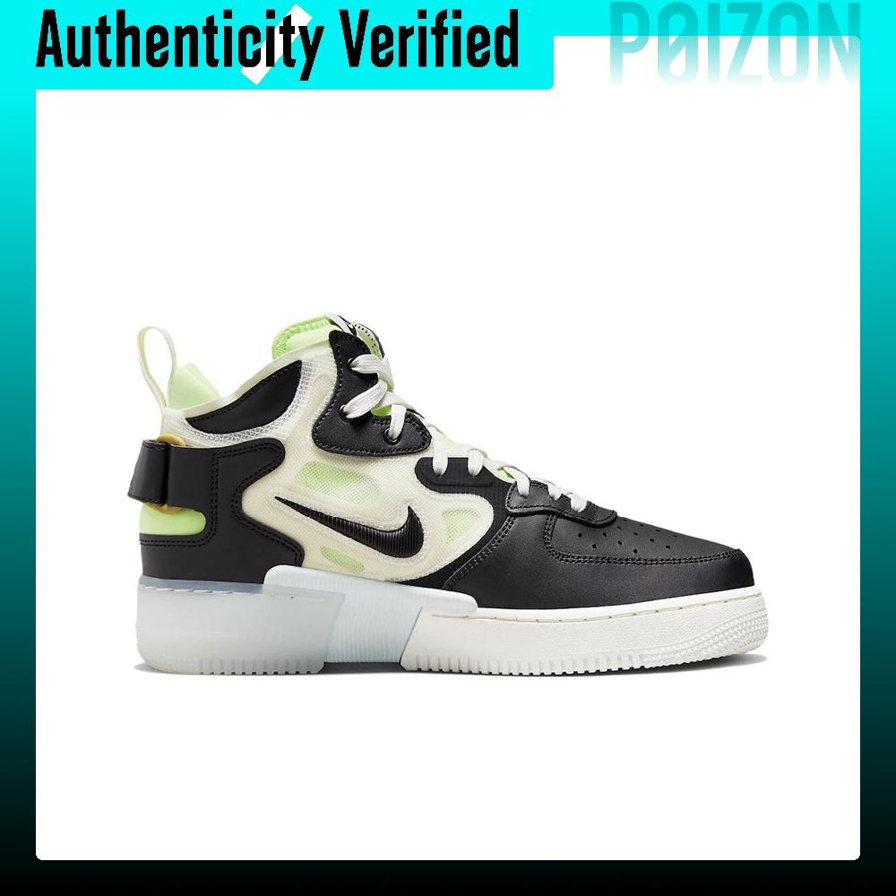 حذاء نايكي إير فورس 1 للرجال،  - مراجعة Nike Shoes Air Force 1 وسعره