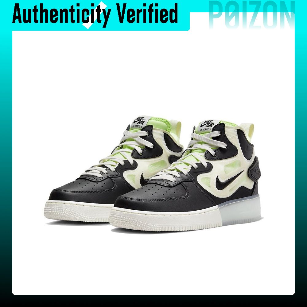 حذاء نايكي إير فورس 1 للرجال،  - مراجعة Nike Shoes Air Force 1 وسعره
